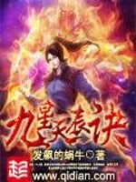 剑若有情，绝非等闲