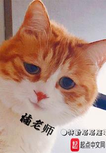 天宴