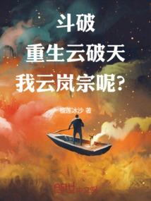 名侦探柯南之黑白