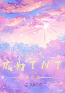 爱神情侣的赏赐