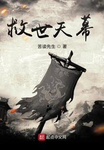 爱你有所预谋