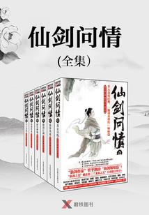 冥河彼端