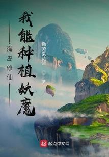 剑影天帝