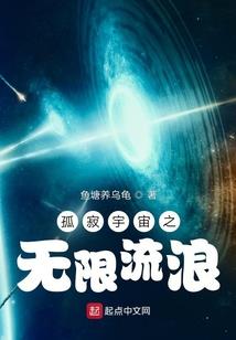 九洲四海