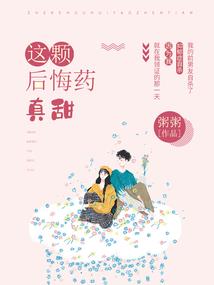 另一个我星河的彼岸等你