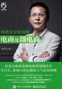 崛起吧末日的光辉