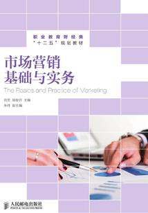 身上带着一个世界