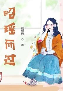 命运之子月球背面的希望