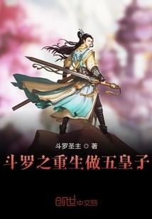 那年沐春风生缘起