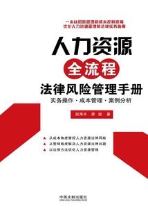 炫丽之巅