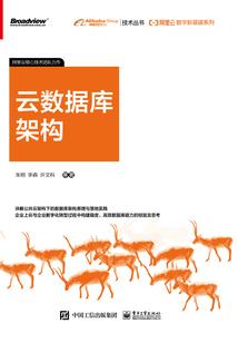 那个香喷喷的男人