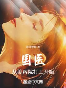 穿越反派，从照顾主角姨娘开始