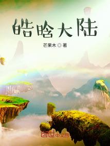 艰苦僵尸王