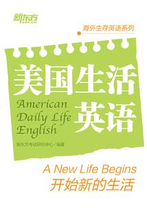 我的世界：从僵尸到魔王HIM