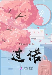 情深似雪