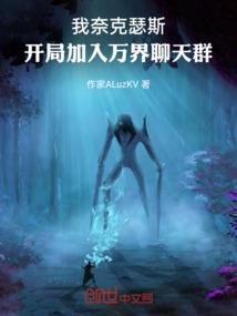 自是故人归