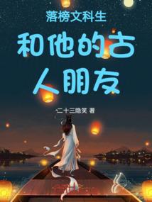 逆世武令