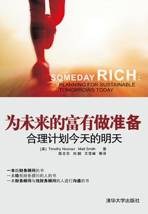 无上玄灵(合作)