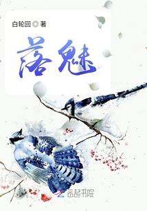 为了她成为全能艺人