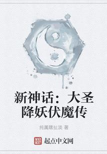 快穿之未解