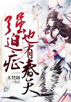 神脉帝尊