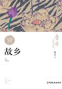我本惊华天价未婚妻