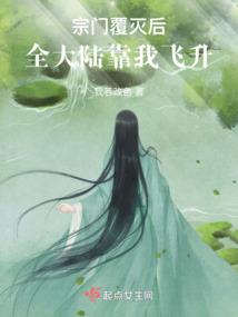 木槿花落楚清秋