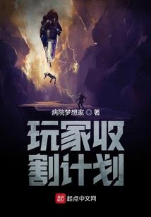暗与光的赞歌
