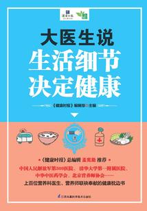 火焰纹章佣兵传说