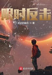 灵通纵世
