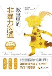 铁枪王