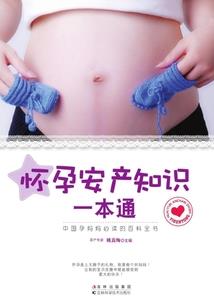 反派不多