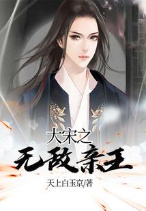野草异闻录
