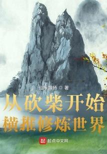 独宠重生娇妻有点甜