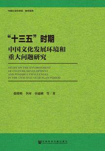 植物人可以网恋吗