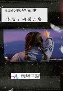 虚拟武林
