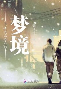 启明王座