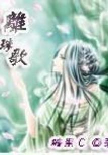 仇人相见一