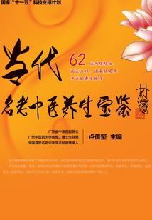 如锋