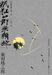 一切从接吻开始
