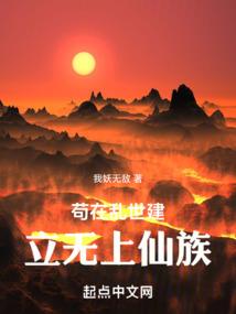 奇怪的手