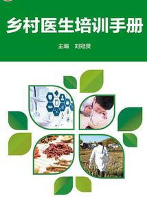孤岛惊魂夜