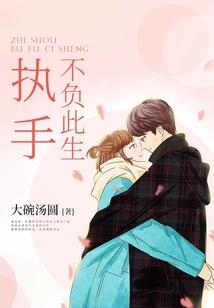 微光落下