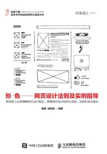 超人：从横扫美漫开始