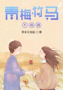 血痕灵