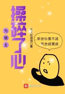 战圣录