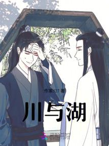 唇恋