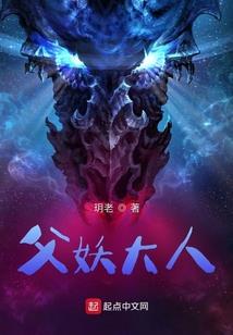 生命纤维