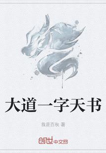 王者外传之凯崛起