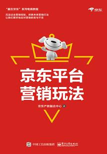 酷帅少女马甲多
